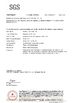 Китай Dongguan Hilbo Magnesium Alloy Material Co.,Ltd Сертификаты